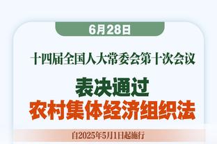 半价都没人要？英媒：安东尼打5折4000万镑，但欧洲&中东都不要